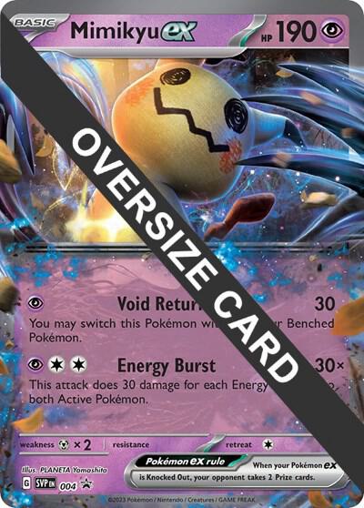 Mimikyu ex [Jumbo Cards] 004