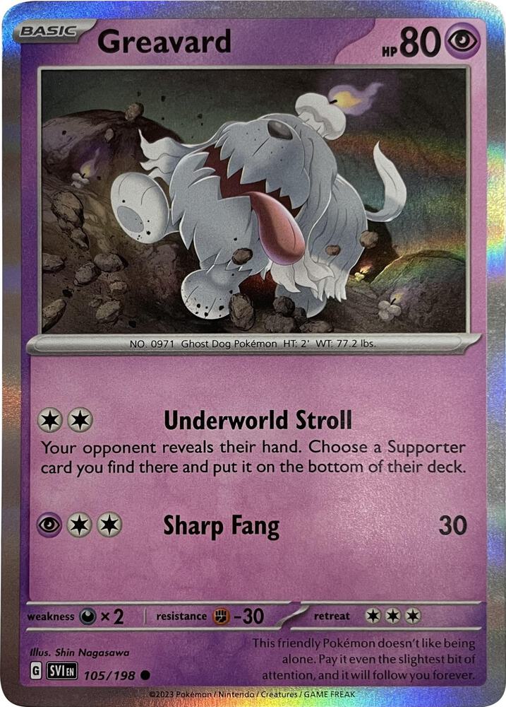 Greavard - 105/198 (Mirage Holo) [Miscellaneous Cards & Products] 105/198