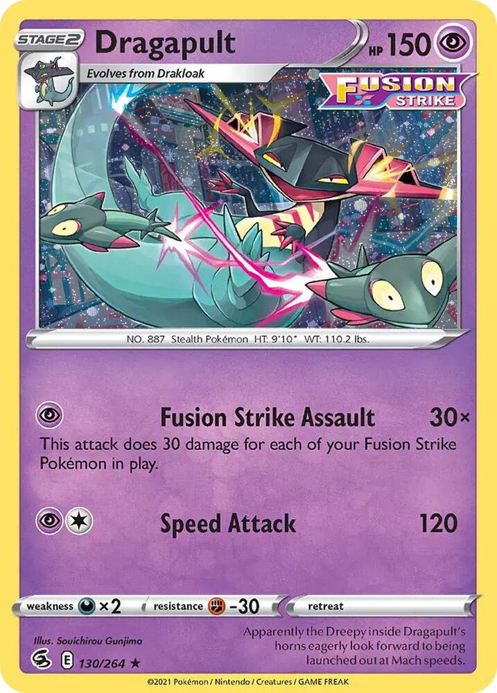 Dragapult (Cosmos Holo) [Miscellaneous Cards & Products] 130/264