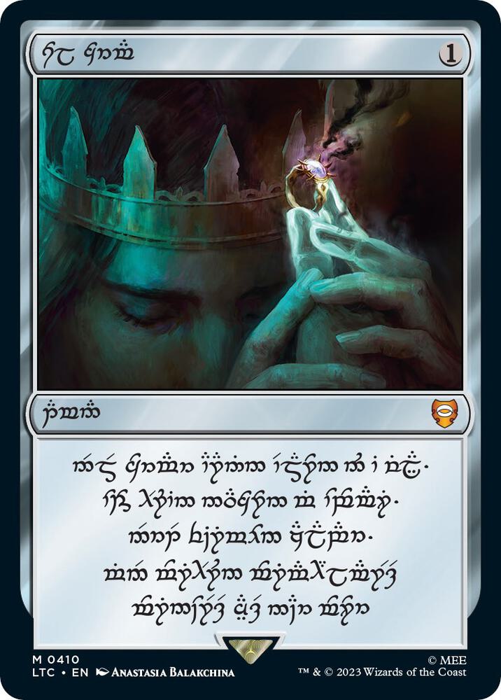 Sol Ring - Human (0410) [Commander: The Lord of the Rings: Tales of Middle-earth] 410