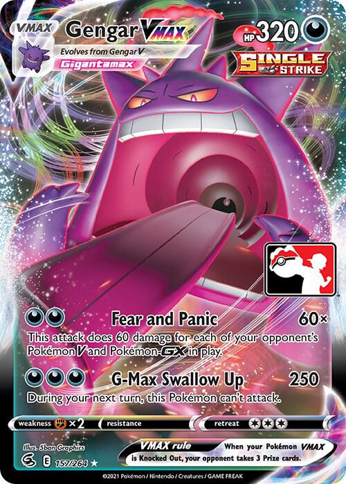 Gengar VMAX [Prize Pack Series Cards] 157/264