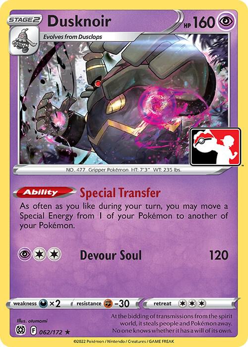 Dusknoir [Prize Pack Series Cards] 062/172