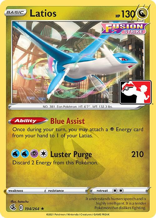 Latios [Prize Pack Series Cards] 194/264