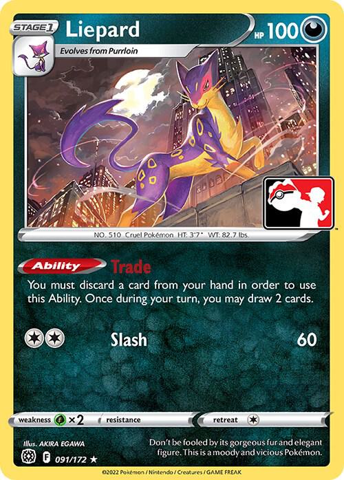 Liepard [Prize Pack Series Cards] 091/172