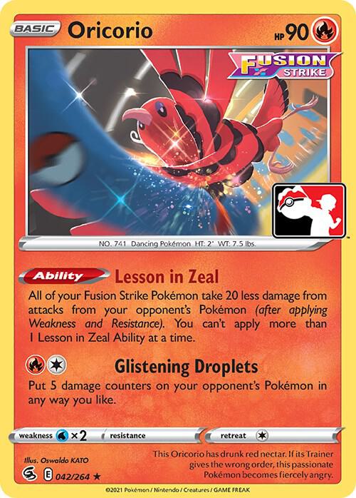 Oricorio [Prize Pack Series Cards] 042/264