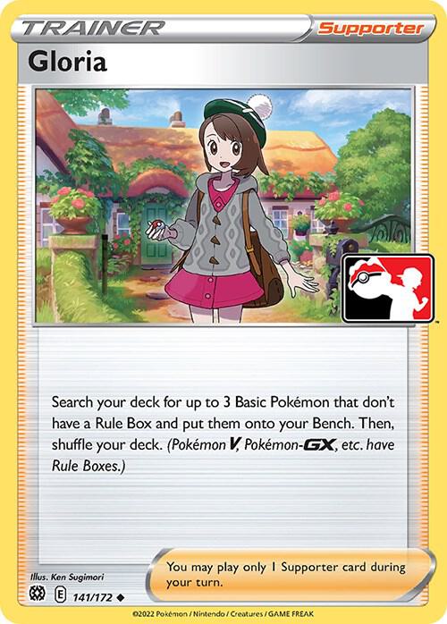 Gloria [Prize Pack Series Cards] 141/172