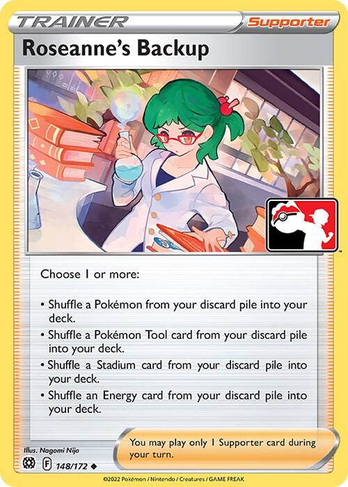 Roseanne's Backup [Prize Pack Series Cards] 148/172