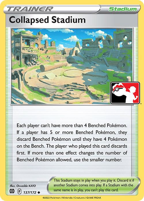 Collapsed Stadium [Prize Pack Series Cards] 137/172