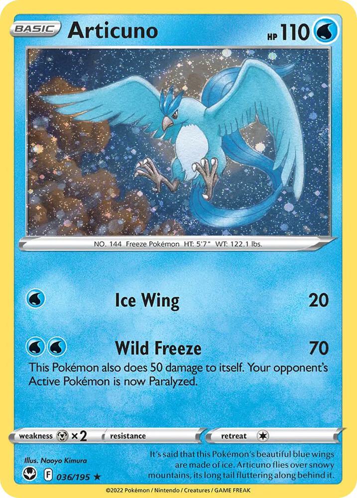 Articuno (Cosmos Holo) [Miscellaneous Cards & Products] 036/195