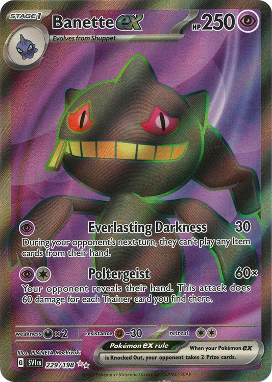 Banette ex - 229/198 [SV01: Scarlet & Violet Base Set] 229/198