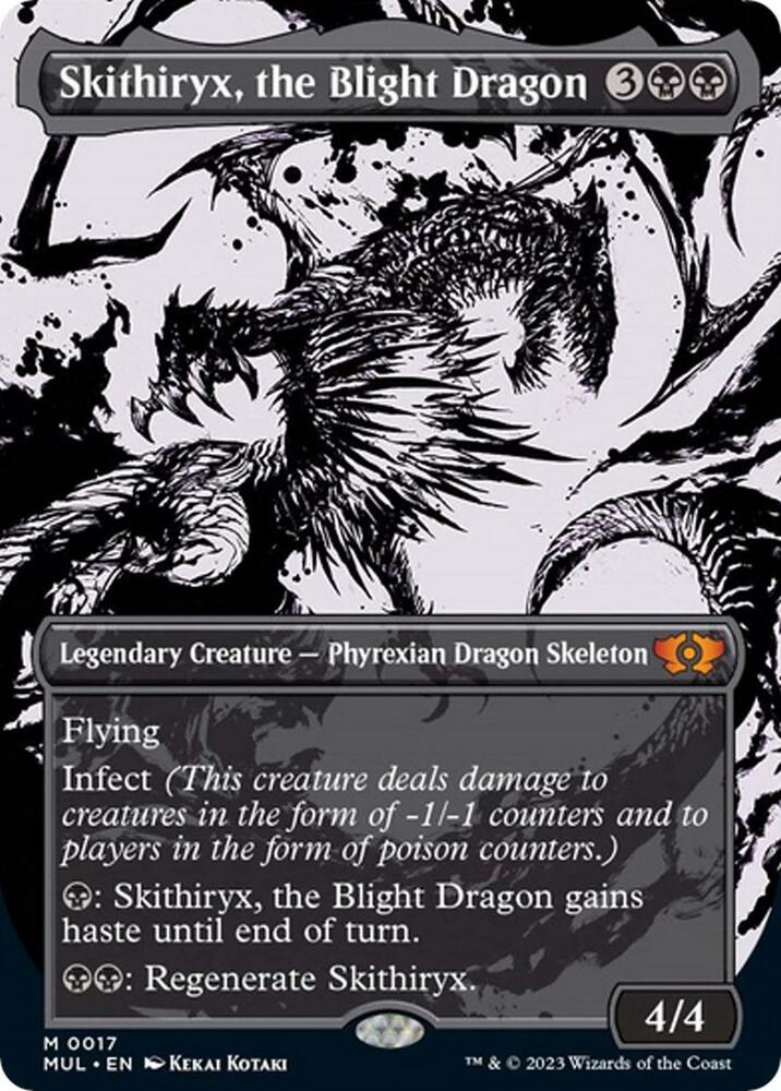 Skithiryx, the Blight Dragon [March of the Machine: Multiverse Legends] 17