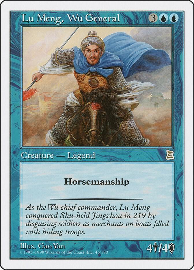 Lu Meng, Wu General [Portal Three Kingdoms] 46