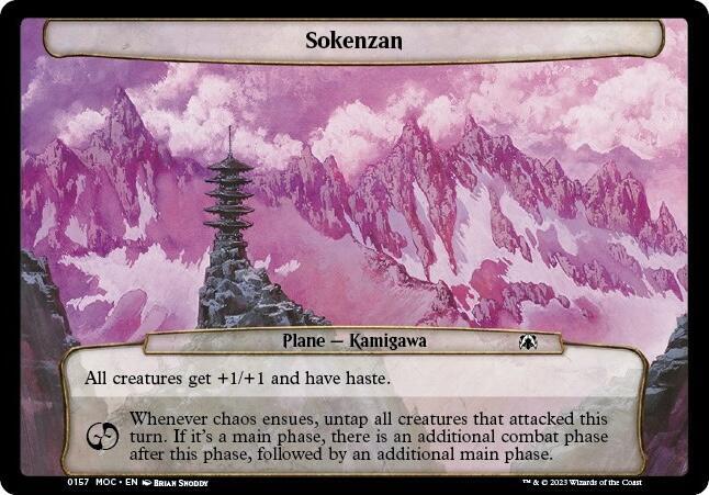 Sokenzan [Planechase: March of the Machine] 157