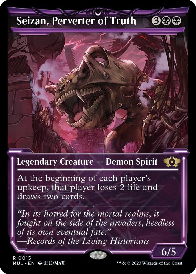 Seizan, Perverter of Truth [March of the Machine: Multiverse Legends] 15