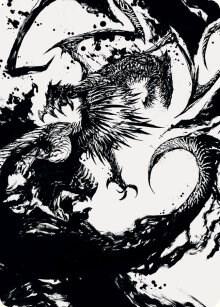 Skithiryx, the Blight Dragon Art Card [Art Series: March of the Machine] 71