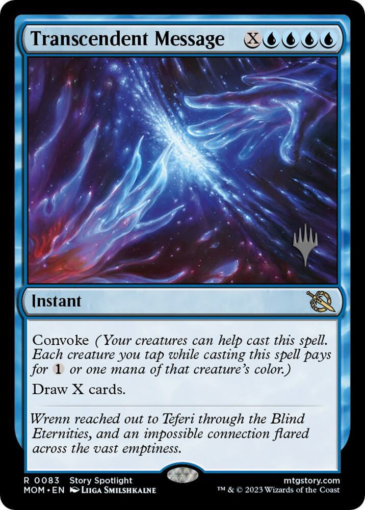 Transcendent Message [Promo Pack: March of the Machine] 83
