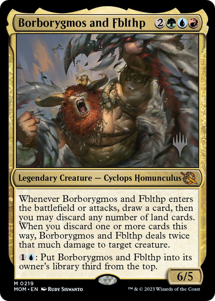 Borborygmos and Fblthp [Promo Pack: March of the Machine] 219