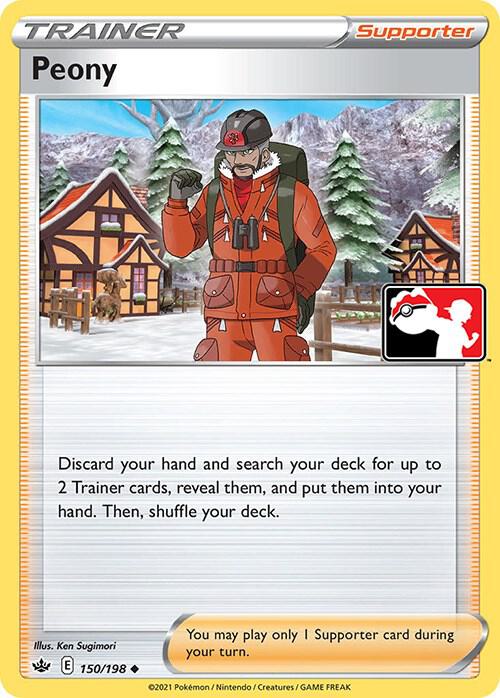 Peony [Prize Pack Series Cards] 150/198