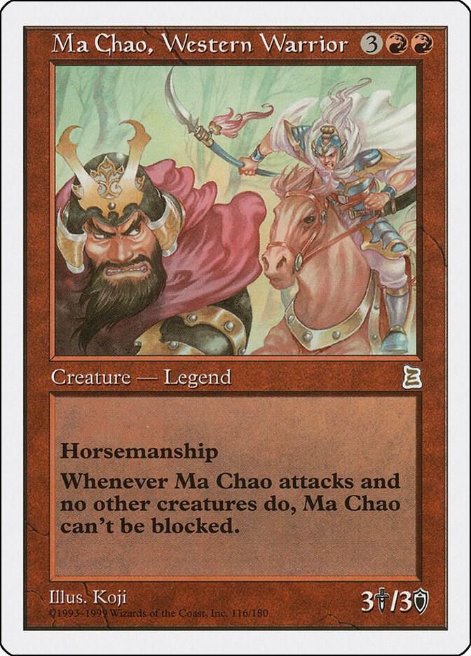 Ma Chao, Western Warrior [Portal Three Kingdoms] 116