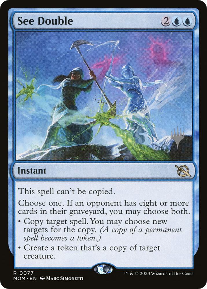 See Double [Promo Pack: March of the Machine] 77