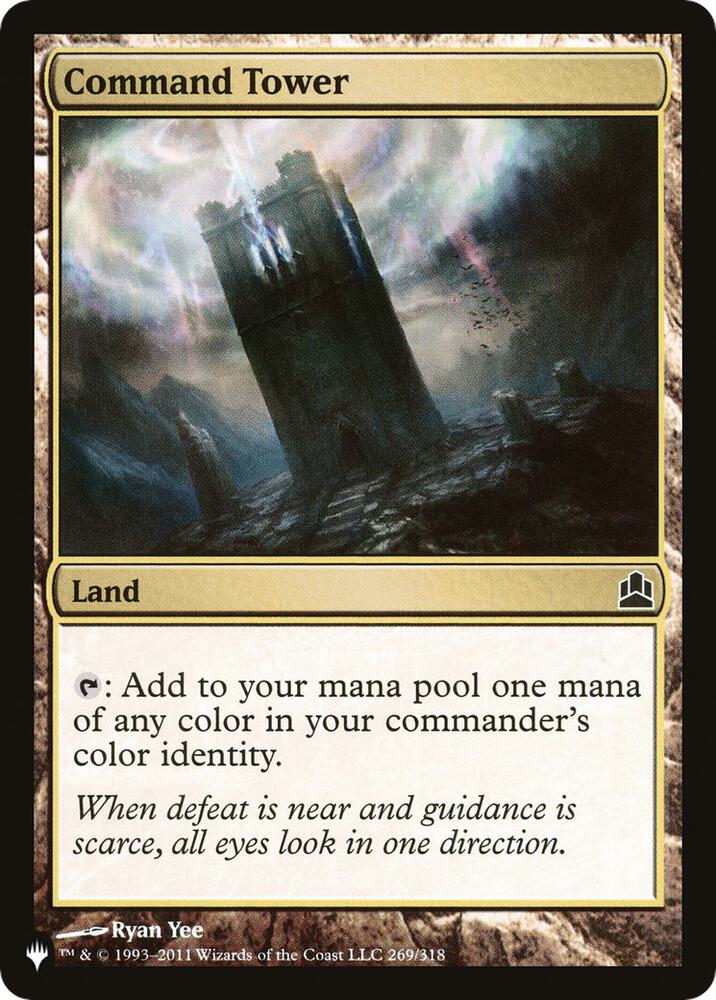 Command Tower (CMD) [The List Reprints] 269