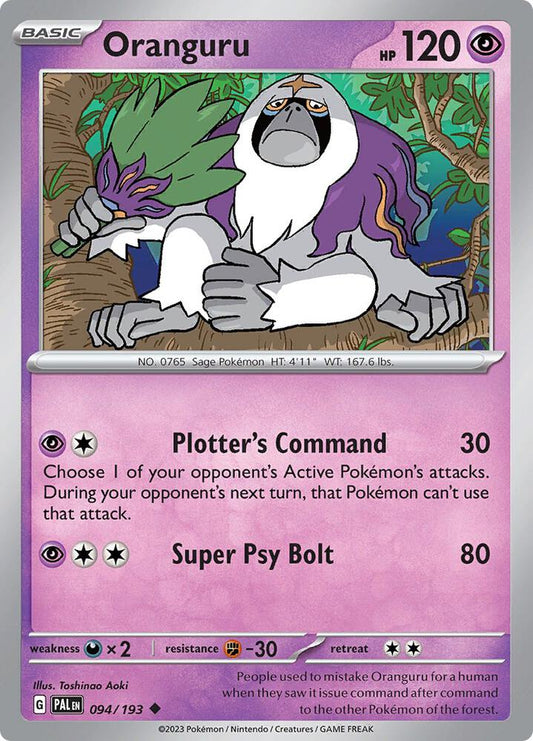 Oranguru [SV02: Paldea Evolved] 094/193