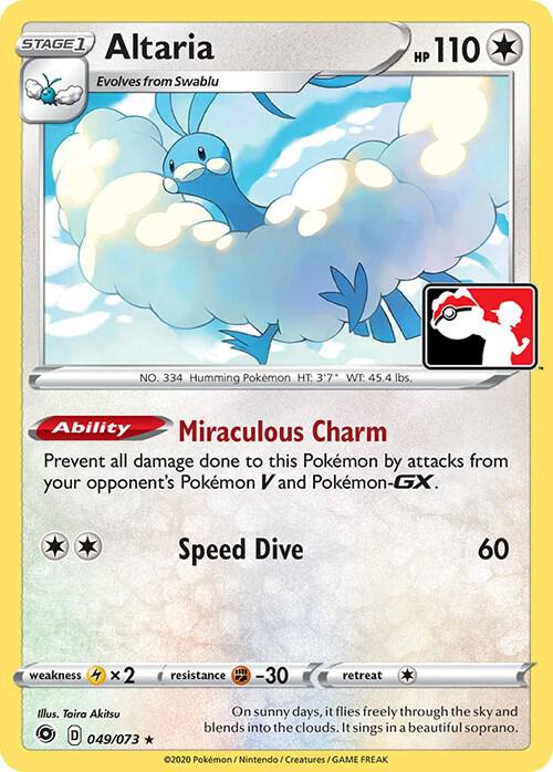 Altaria - 49/73 [Prize Pack Series Cards] 49/73