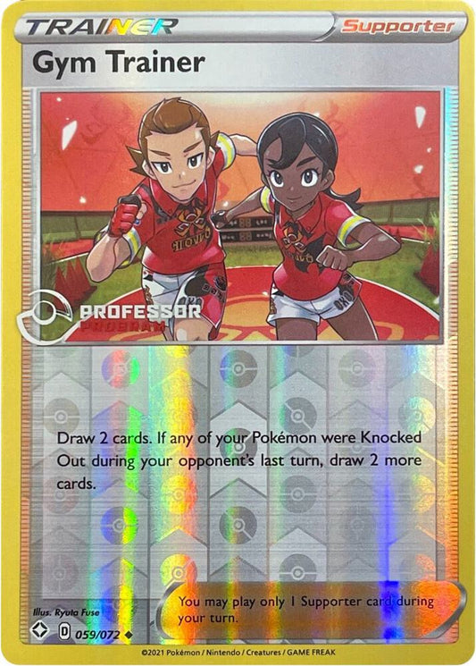 Gym Trainer (2022) [Professor Program Promos] 059/072