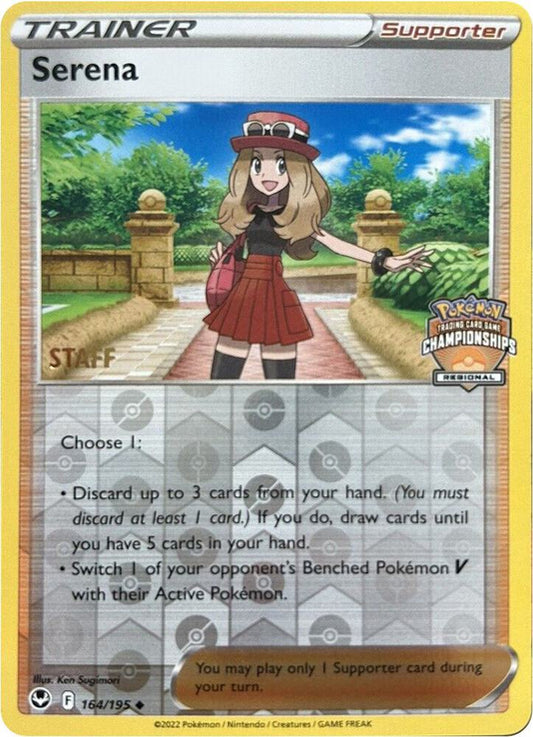 Serena - 164/195 (Regional Championships) [Staff] [League & Championship Cards] 164/195
