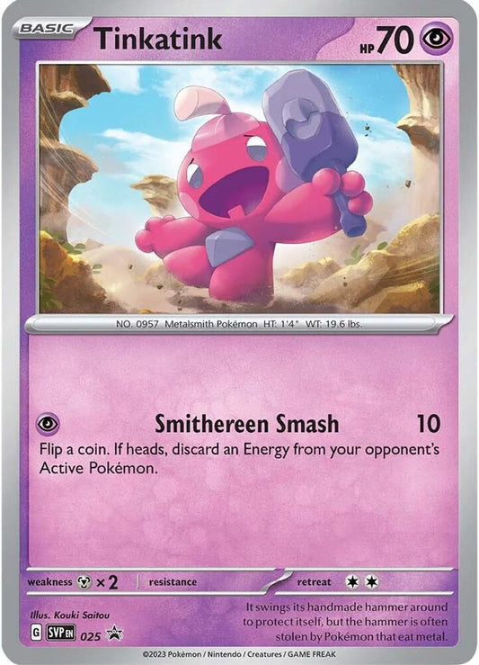 Tinkatink - 025 (Cosmo Holofoil) [SV: Scarlet & Violet Promo Cards] 025
