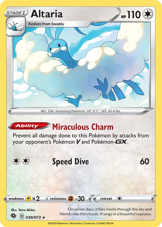 Altaria - 49/73 Champion's Path