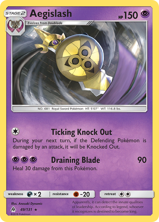 Aegislash - 49/131 Forbidden Light