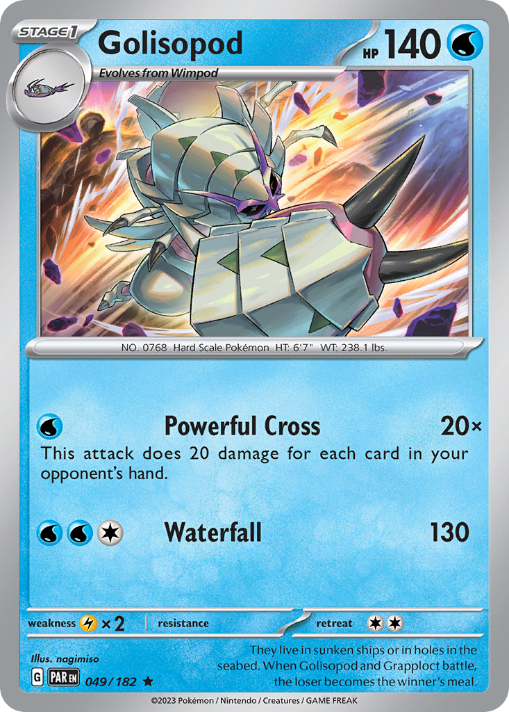 Golisopod - 49/182 Paradox Rift