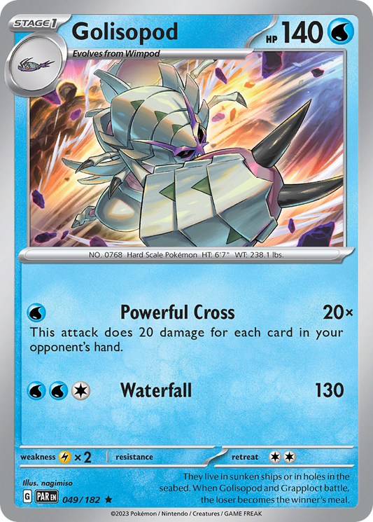 Golisopod - 49/182 Paradox Rift