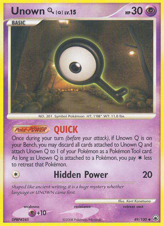 Unown [Q] - 49/100 Majestic Dawn