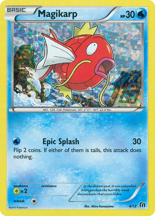 Magikarp - 4/12 McDonald's Collection 2016