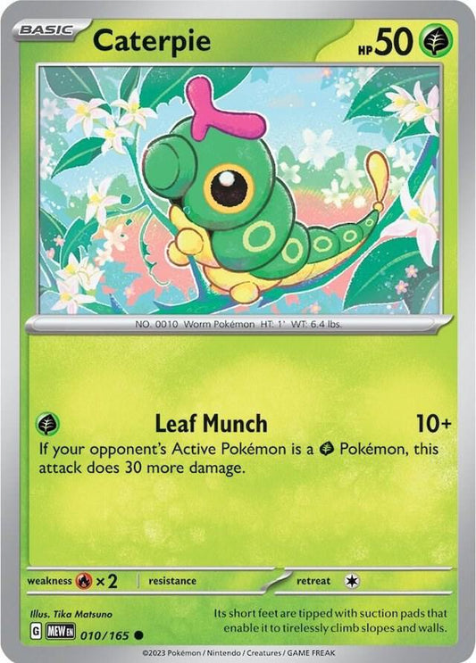 Caterpie - 010/165 [SV: Scarlet & Violet 151] 010/165