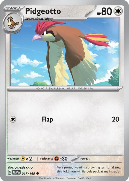 Pidgeotto [SV: Scarlet & Violet 151] 017/165