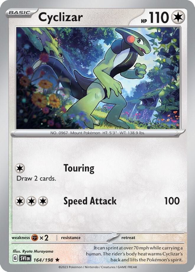 Cyclizar - 164/198 [Deck Exclusives] 164/198