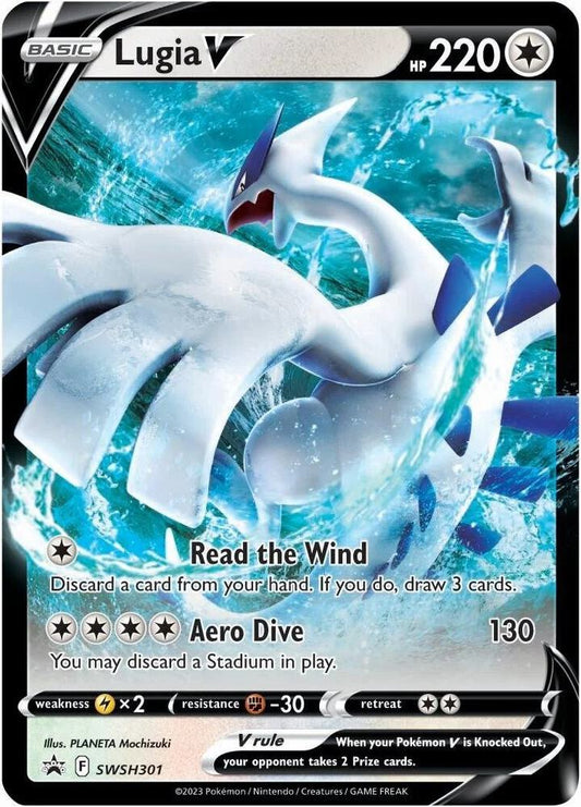 Lugia V - SWSH301 [SWSH: Sword & Shield Promo Cards] SWSH301