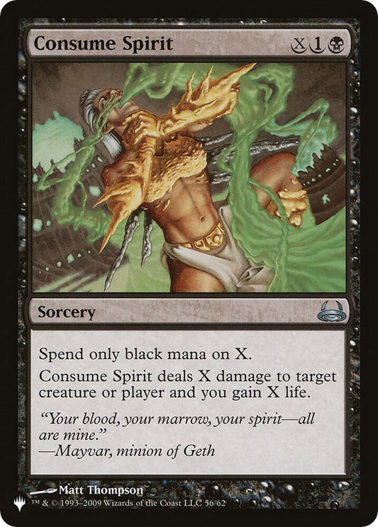 Consume Spirit [The List Reprints] 56/62