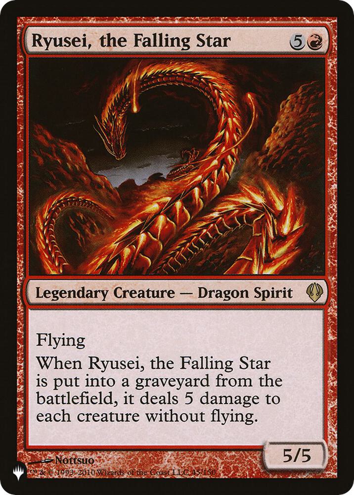 Ryusei, the Falling Star [The List Reprints] 45/150