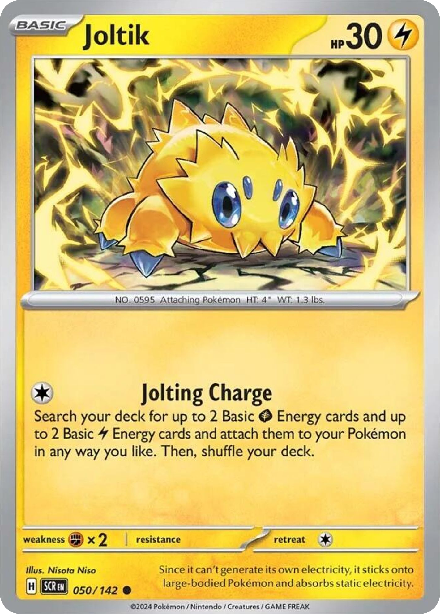 Joltik - 50/142 Stellar Crown