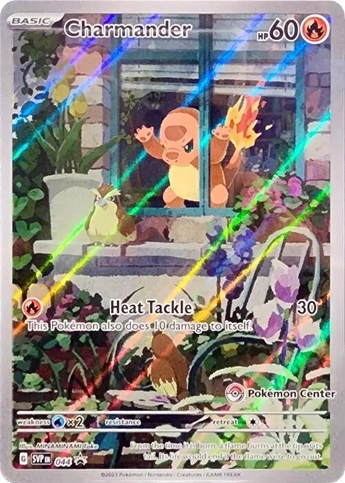 Charmander - 044 (Pokemon Center Exclusive) [SV: Scarlet & Violet Promo Cards] 044