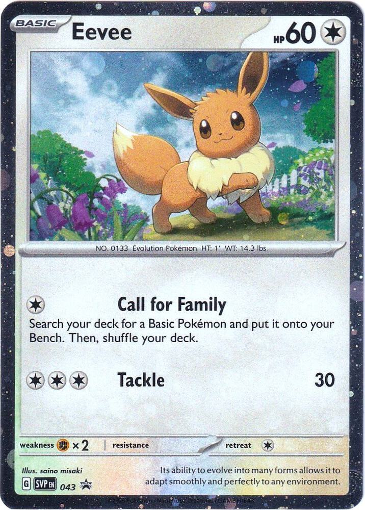 Eevee - 043 [SV: Scarlet & Violet Promo Cards] 043