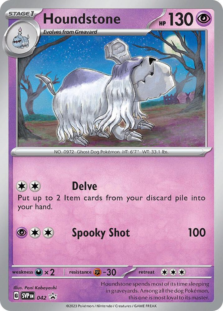 Houndstone - 042 [SV: Scarlet & Violet Promo Cards] 042