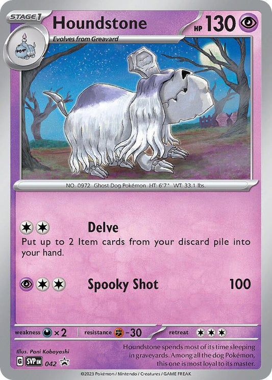 Houndstone - 042 [SV: Scarlet & Violet Promo Cards] 042