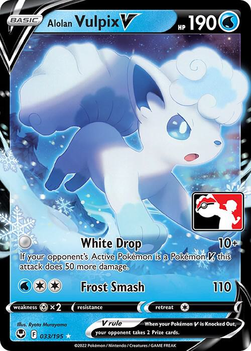 Alolan Vulpix V [Prize Pack Series Cards] 033/195