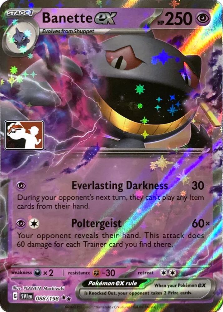 Banette ex [Prize Pack Series Cards] 088/198