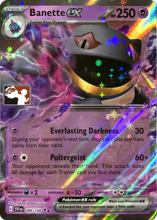 Banette ex [Prize Pack Series Cards] 088/198